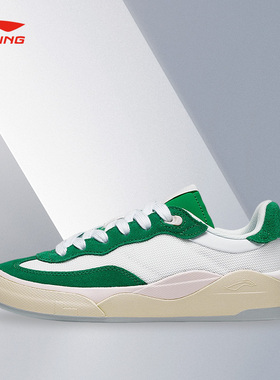 Lining/李宁正品新款女子耐磨透气舒适低帮休闲运动鞋AEPSA50-4