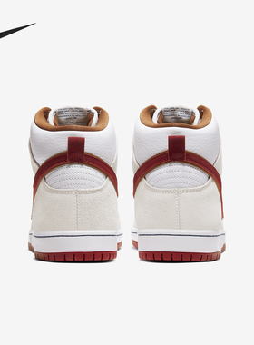Nike/耐克正品SB Dunk High Pro男士中帮休闲板鞋CV9499-100