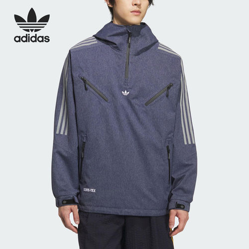 Adidas/阿迪达斯正品三叶草男士牛仔运动连帽套头衫KA3943