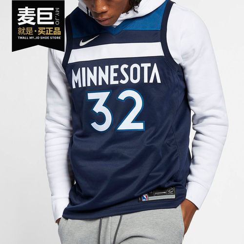 Nike/耐克正品明尼苏达森林狼队SW NBA JERSEY男子球衣864491-420