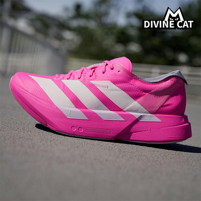 Adidas/阿迪达斯正品2025冬季女士运动超轻缓震专业跑鞋JR1242