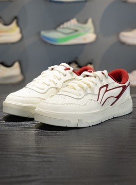 李宁正品COMMON 80s男子减震耐磨透气运动休闲低帮板鞋AGCW013-1