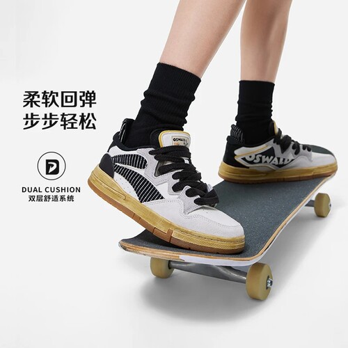 Lining/李宁正品XOSWALD系列惟吾PRO女子运动休闲鞋AECT018