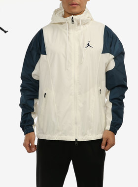 Nike/耐克正品JORDAN 男子连帽梭织运动夹克外套 DA9833-133