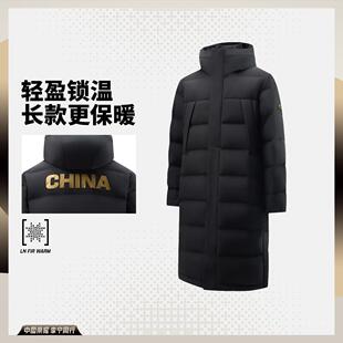 李宁正品荣耀金标系列男子轻盈运动休闲保暖立领羽绒服AYMV607