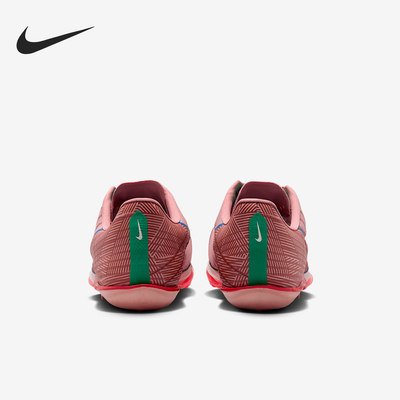 Nike/耐克正品Maxfly 2男女训练缓震田径短跑钉鞋HQ2058-600