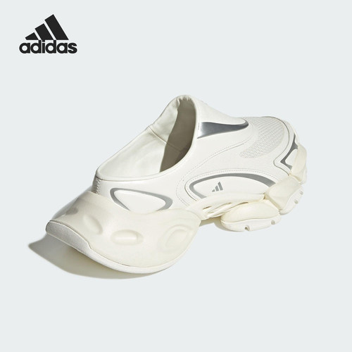Adidas/阿迪达斯正品2025男女一脚蹬耐磨透气网眼拖鞋JS4590