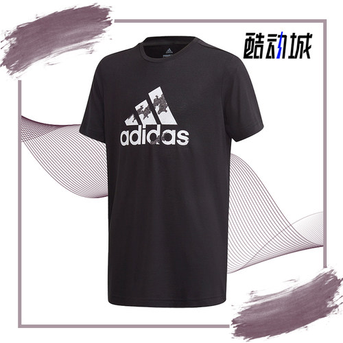 阿迪达斯童运动休闲短袖T恤