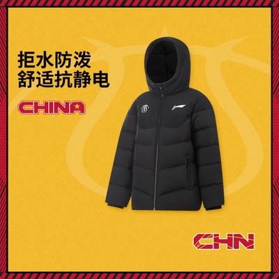 李宁正品2025新款男大童防泼水保暖宽松运动连帽羽绒服YYMV049