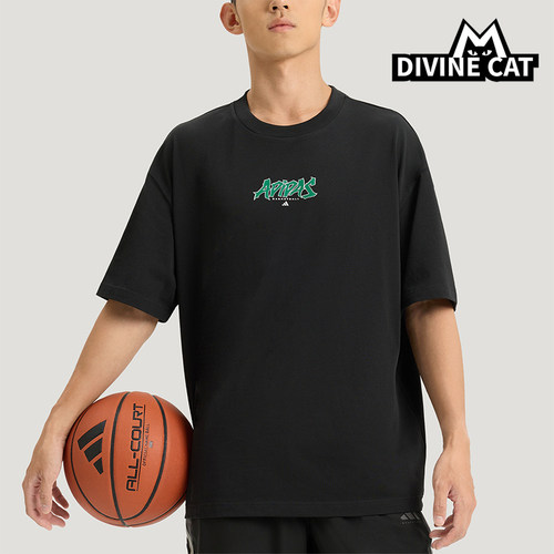 Adidas/阿迪达斯正品BB ENRGY TEE男士运动圆领篮球短袖T恤KS7861