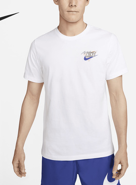 Nike/耐克正品2023夏季Sportswear男子运动短袖T恤FD6637-100