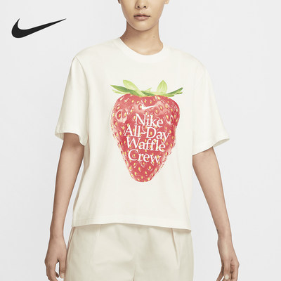 Nike/耐克正品Sportswear 女士运动宽松短袖T恤HQ1197-133