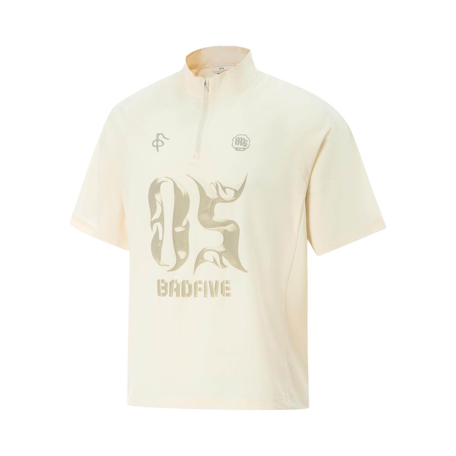 李宁正品反伍BADFIVE男子户外休闲运动训练立领短袖T恤ATSV635