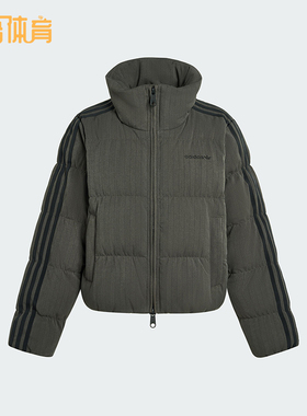 Adidas/阿迪达斯正品ESS HERR PUFF女士保暖复古休闲羽绒服KG4910