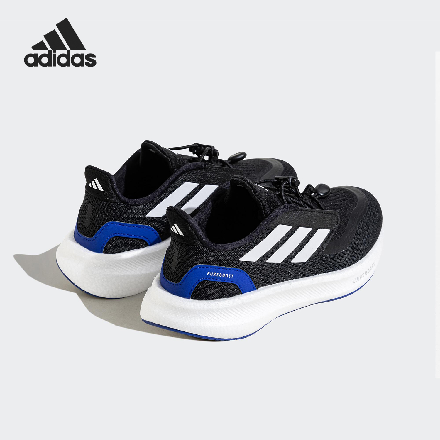 Adidas/阿迪达斯正品PUREBOOST 5儿童运动耐磨跑步鞋JH6233