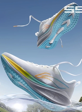 Lining/李宁正品吾适lite男女减震防滑耐磨低帮透气跑步鞋ARST003