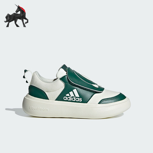 Adidas/阿迪达斯儿童运动鞋