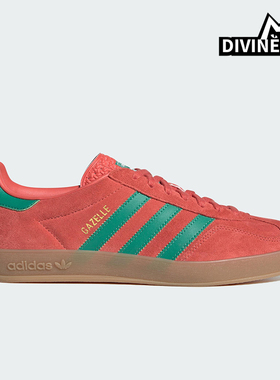 Adidas/阿迪达斯正品男女同款时尚舒适薄底经典低帮板鞋JH5407