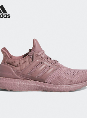 Adidas/阿迪达斯正品Ultra Boost 1.0女子运动跑步鞋GY9903