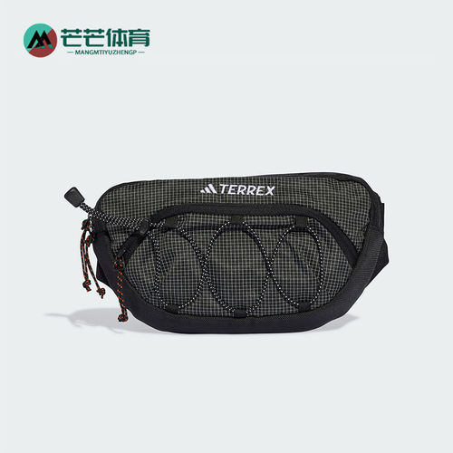 Adidas/阿迪达斯正品TRX MT WAIST PK男女款户外腰包JJ1480
