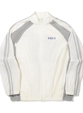 李宁正品REVIVE赋活系列男子宽松透气运动休闲立领外套AFDVH15