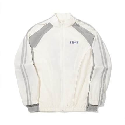 李宁正品REVIVE赋活系列男子宽松透气运动休闲立领外套AFDVH15