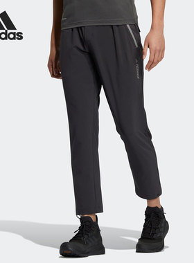 Adidas/阿迪达斯正品新款时尚透气男子运动休闲长裤HS6805