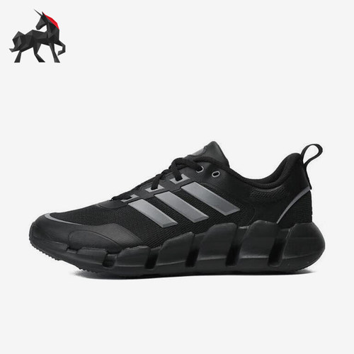 Adidas/阿迪达斯正品男女款清风运动跑步鞋IF9775