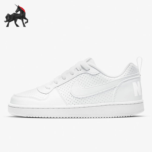 Nike正品男女休闲板鞋