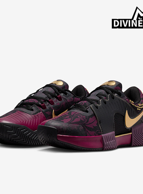 Nike/耐克正品GP CHALLENGE 1女士耐磨缓震运动网球鞋HQ2553-601