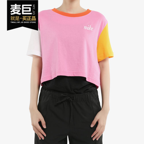 Nike/耐克正品 当季新款 SPORTSWEAR 女子休闲时尚短款T恤 BV7156