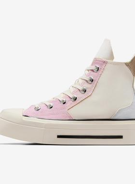 Converse/匡威正品Chuck 70男女同款轻便透气系带厚底板鞋A07599C