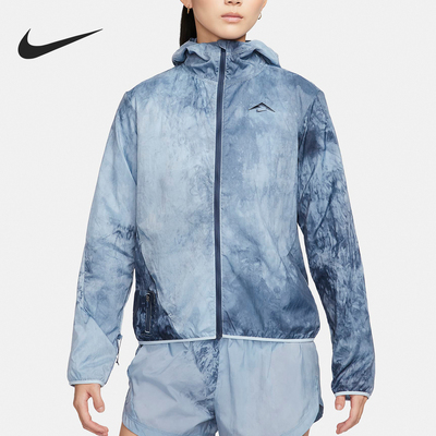 Nike/耐克正品新款Trail Repel 女士拒水跑步夹克FN6854-440
