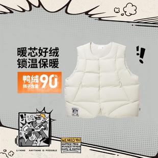 李宁正品 Torre艺术家限定系列男子保暖羽绒马甲AMRV075 Atticus