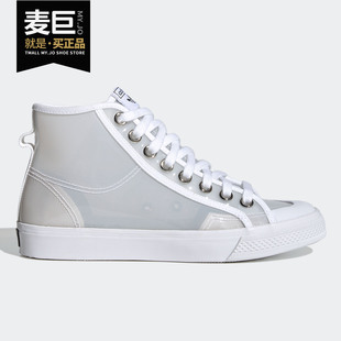 W男女高帮休闲鞋 Adidas FW9940 HIGH NIZZA 阿迪达斯正品 三叶草