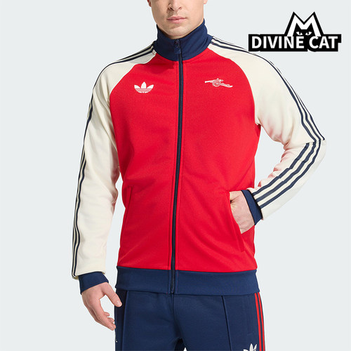 Adidas/阿迪达斯正品三叶草男士时尚阿森纳足球运动外套KB1793