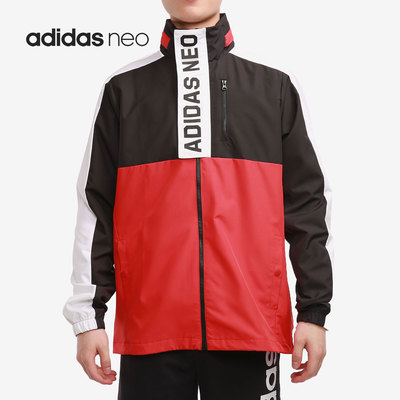 Adidas/阿迪达斯正品当季新款NEO男子休闲运动夹克外套 GQ3281