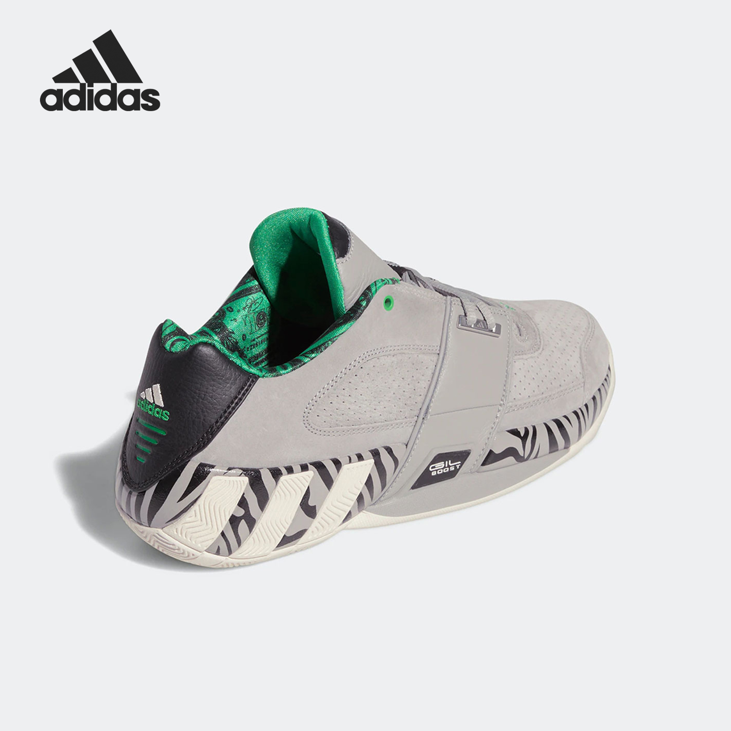 Adidas/阿迪达斯正品Gil Restomod 男士复古减震篮球鞋GY2415