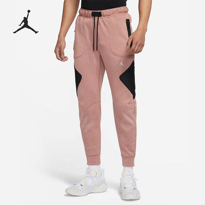 Nike/耐克正品Jordan DRI-FIT针织男子运动卫裤DJ0874-668