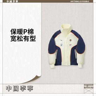 李宁2025新款女子拼接反光宽松保暖运动休闲立领棉服AJMV264