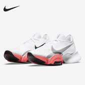 ZOOM AIR SUPERREP 男子综合训练鞋 106 Nike CU6445 耐克正品