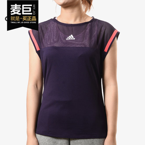 Adidas/阿迪达斯女子T恤