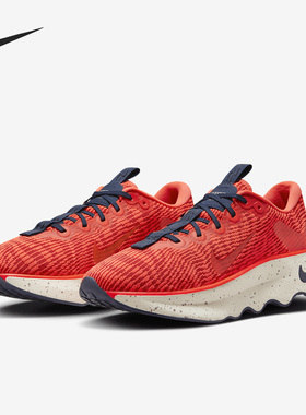 Nike/耐克正品男女轻便透气缓震耐磨运动跑步鞋 DV1237-600