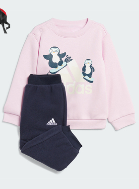 Adidas/阿迪达斯正品婴童时尚印花两件套休闲套装IN5223