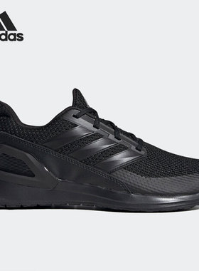 Adidas/阿迪达斯正品RapidaRun 男女轻便透气运动跑步鞋 FY6549