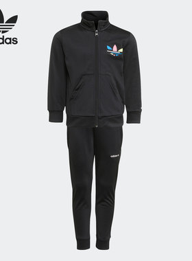 Adidas/阿迪达斯正品 三叶草 运动休闲小童长袖长裤套装 H31178