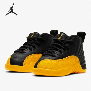 小童减震经典 JORDAN 850000 运动童鞋 耐克正品 Nike AIR