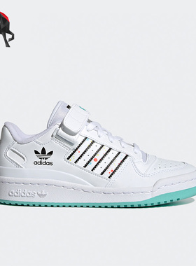 Adidas/阿迪达斯 正品三叶草大童时尚潮流轻便低帮运动鞋 H01440