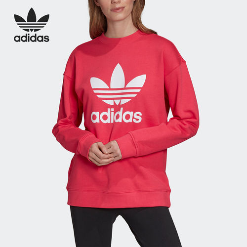 Adidas/阿迪达斯正品三叶草女子运动服休闲圆领套头衫卫衣 GD2436