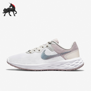 DC9007 女士轻便透气缓震运动跑步鞋 111 耐克正品 Nike